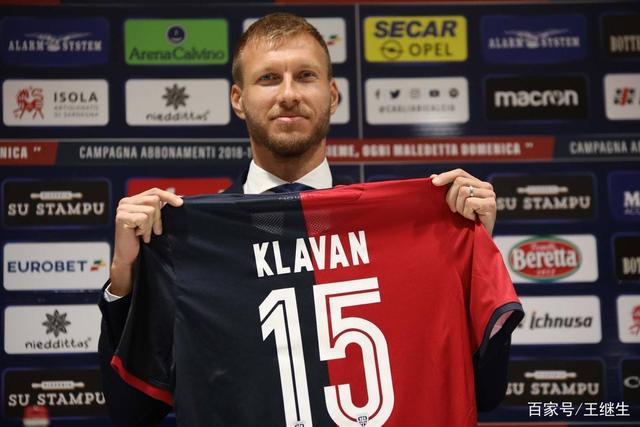 阿森纳伤病潮后又迎硬仗 数据暗示无惧"苦主"